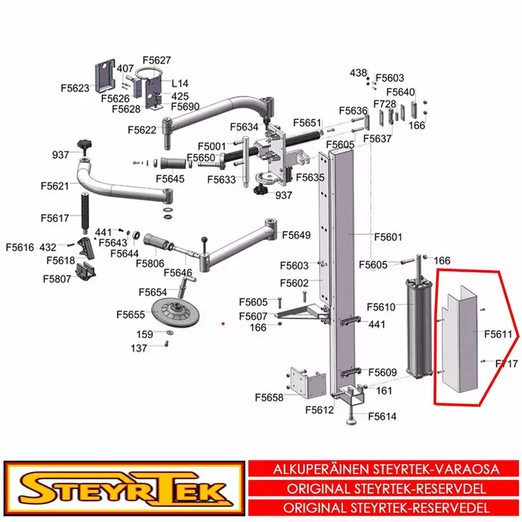 Apuvarren sylinterin suojus - Huolto- ja varaosat rengaskoneet - STCX0561000000 - 1