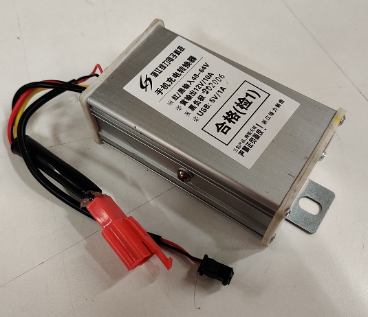 E-Move: Muuntaja - E-Move - KMOSA0780 - 1