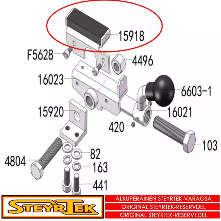 Jarrupala - Huolto- ja varaosat tasapainokoneet - STPX1102500000 - 1