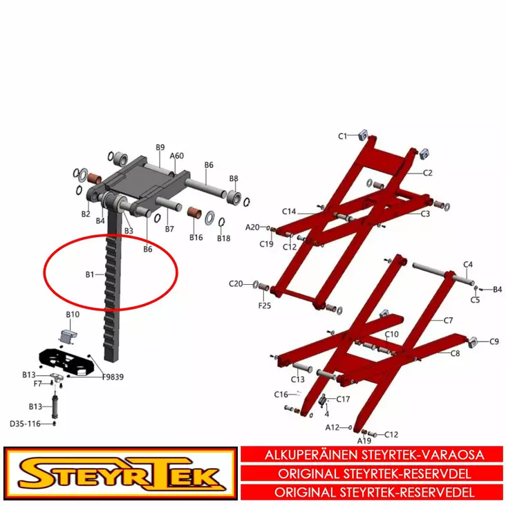 Lukitus &quot;hampaat&quot; - Varaosat nosturit - STJZ08016021790 - 1