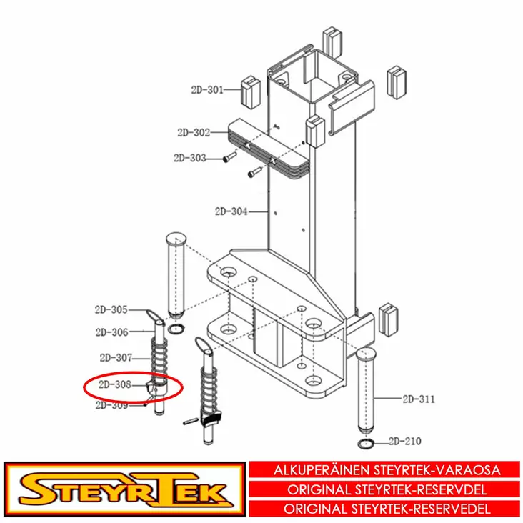 Hammaslukitus (nostokelkan puoleinen) - Varaosat nosturit - STX005651 - 1