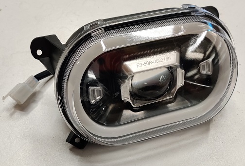 E-Move: Etuvalo - E-Move - KMOSA0751 - 1