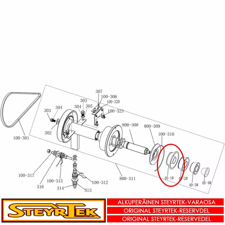 Kartio (isoin Ø40) - Huolto- ja varaosat tasapainokoneet - STS1000400001 - 1