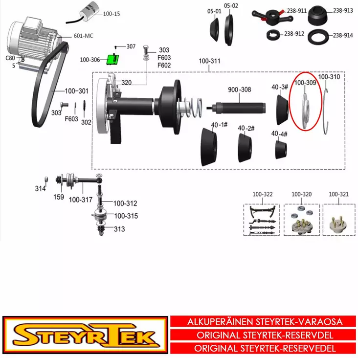 Muovinen suojus 40 mm akselille - Huolto- ja varaosat tasapainokoneet - STP1004200001 - 1