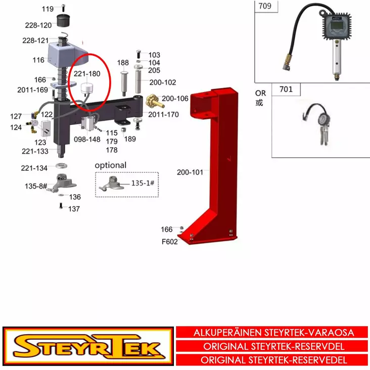 Puomin lukitus /paineilmakello - Huolto- ja varaosat rengaskoneet - STCW1050221001 - 1