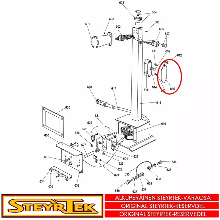 Suojalevy - Huolto- ja varaosat rengaskoneet - STX003301 - 1