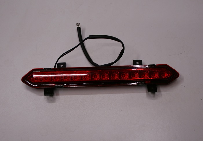 Autokruiser premium: Lisäjarruvalo - Autokruiser - KMOSA0522 - 1