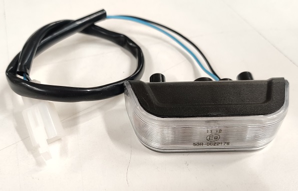 E-Move: Etuvilkku - E-Move - KMOSA0753 - 1