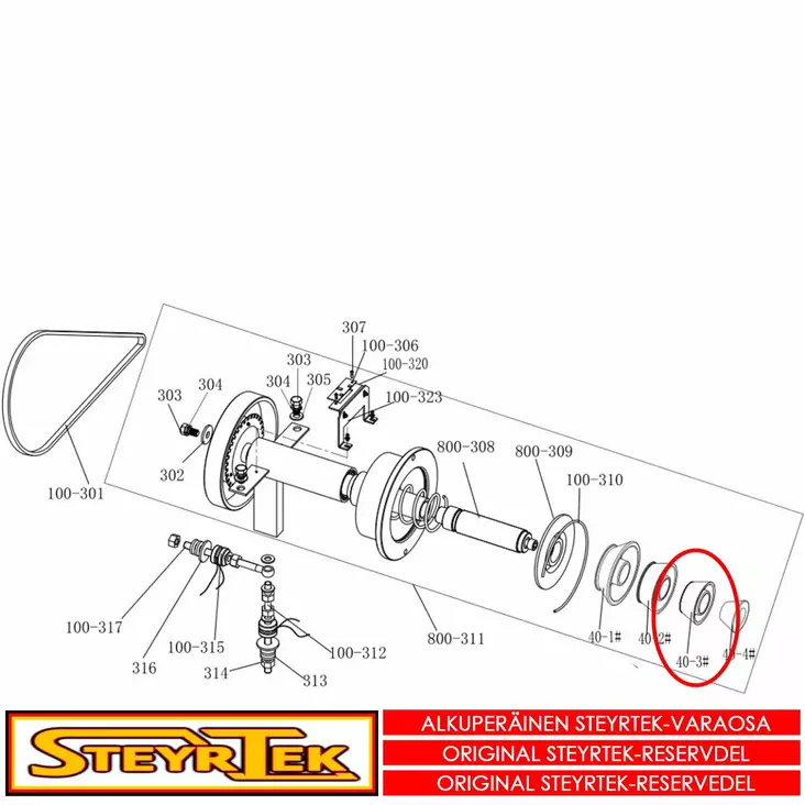 Kartio (3.isoin Ø40) - Huolto- ja varaosat tasapainokoneet - STS1000400003 - 1