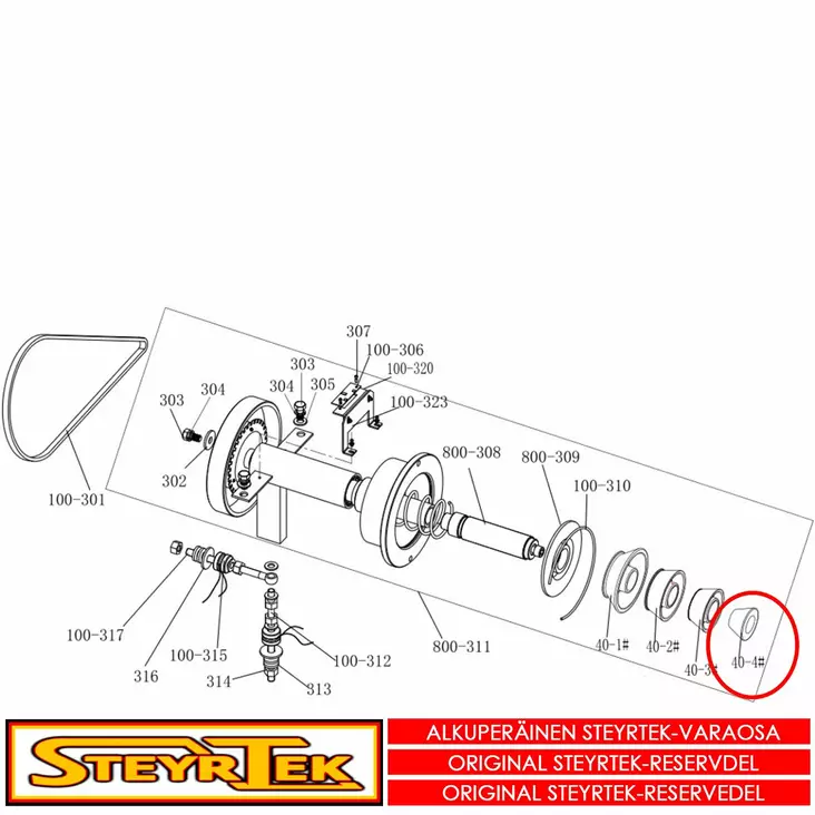 Kartio (pienin Ø40) - Huolto- ja varaosat tasapainokoneet - STS1000400004 - 1