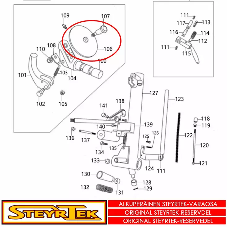 Palteen painin, ST-2980 - Rengaskone - STX003974 - 1