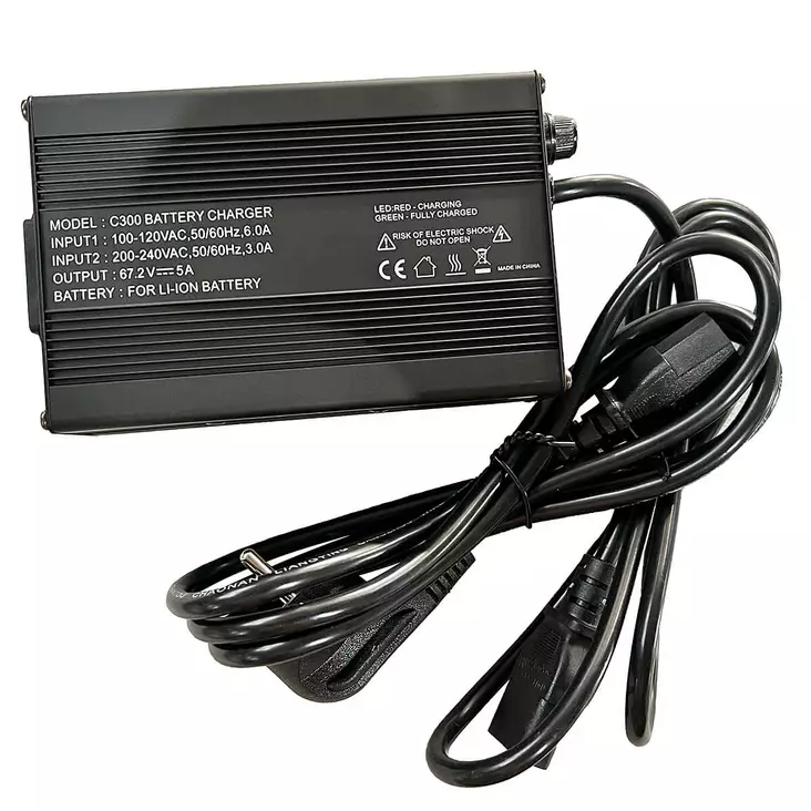 Kruiser Teholaturi 5A - Kruiser 2.0 - KMOSA1055 - 1