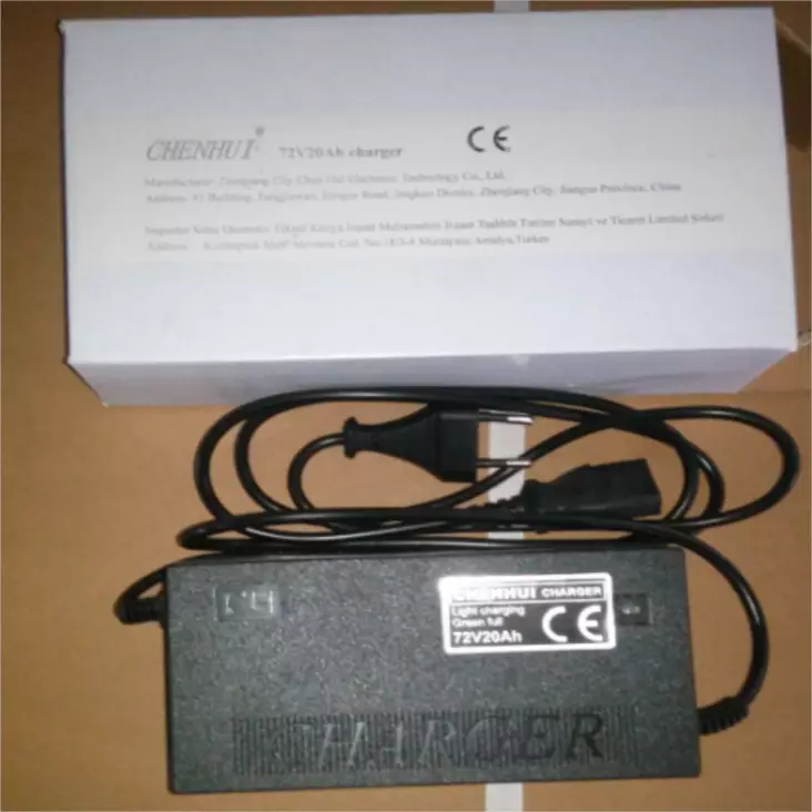 SilverFox 2.0 Laturi - Silverfox Four 2.0 - KMJCFOXOSA026 - 1