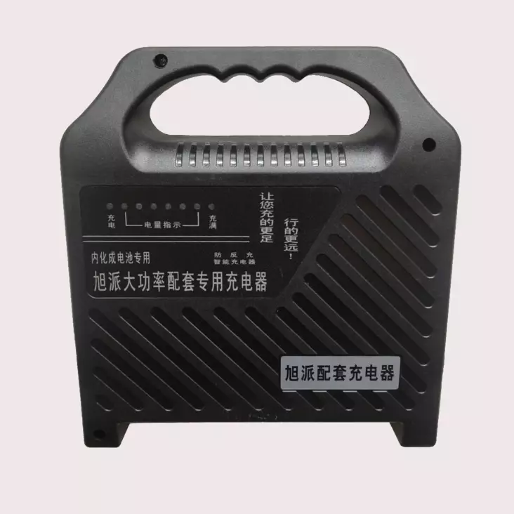 Autokruiser: Laturi 6A - Autokruiser - KMOSA1196 - 1