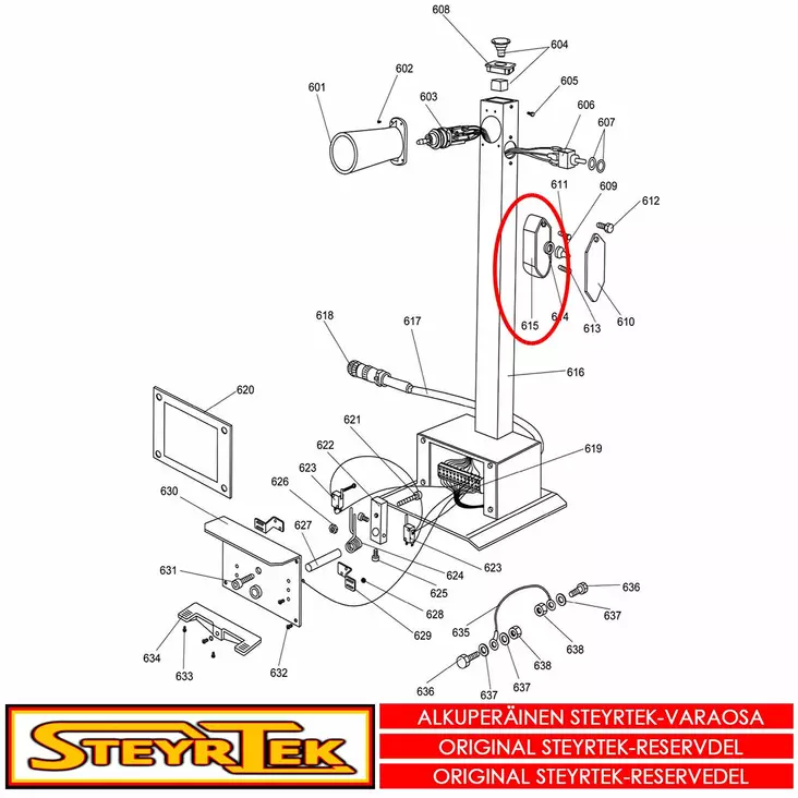Kotelo - Huolto- ja varaosat rengaskoneet - STX003017 - 1
