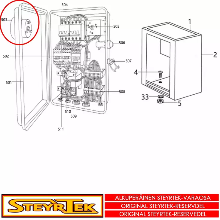 Päävirtakytkin - Huolto- ja varaosat rengaskoneet - STX002997 - 1