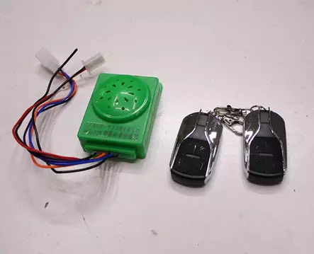 Kruiser: Hälytin / Kaukokayttö - Kruiser 2.0 - KMOSA0138 - 1