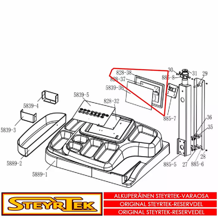 Koko näyttö U-828 - Huolto- ja varaosat tasapainokoneet - STJZ06002020468 - 1