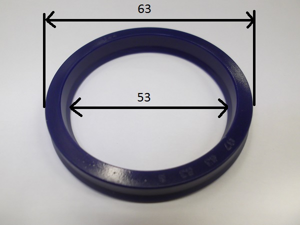 Hydraulisylinterin tiiviste - Varaosat nosturit - NOSTURI79 - 1