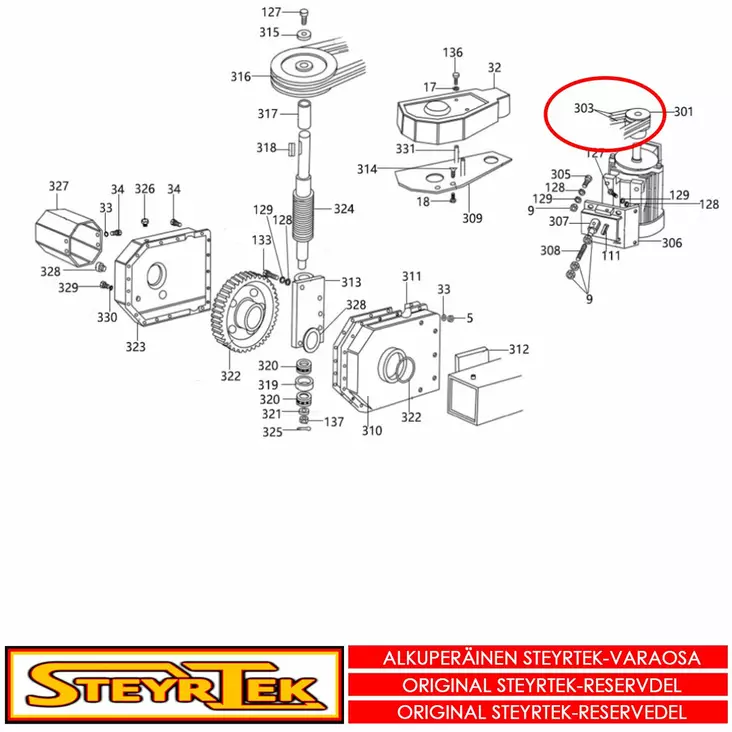 Hihna 3V-335, ST-2980 - Huolto- ja varaosat rengaskoneet - STX003969 - 1