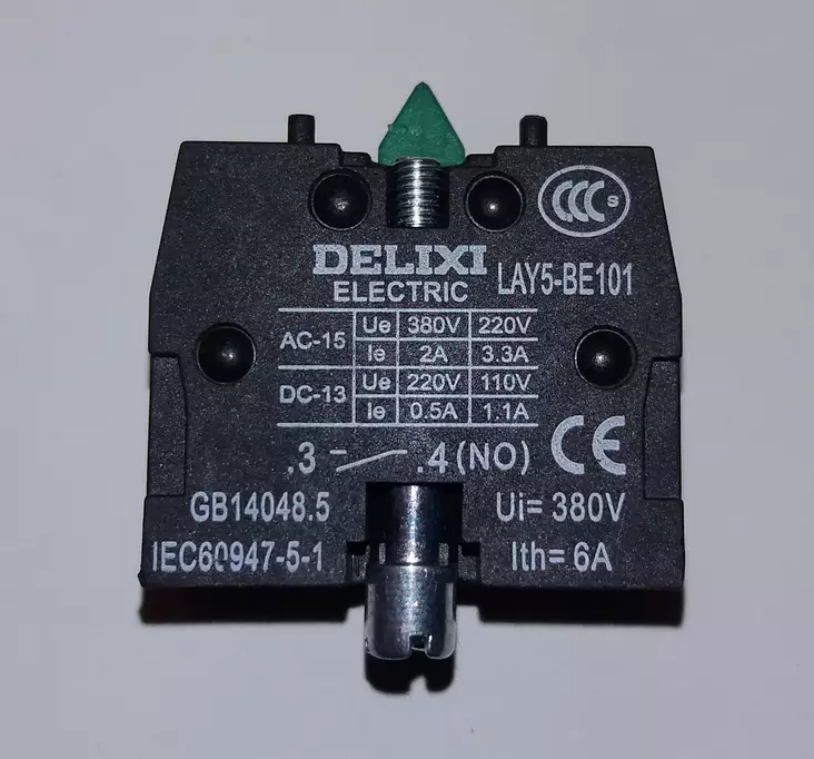 Katkaisijan lisäosa - Varaosat nosturit - NOSTURI99 - 1