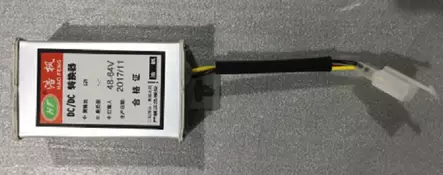 Silverfox: Muunnin B-OSA - Silverfox - KMOSA0399B - 1