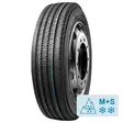F820 Kuorma-autoon M+S 275/70-22.5 - Kuorma-auton renkaat - KA27570225LINGLONG - 1